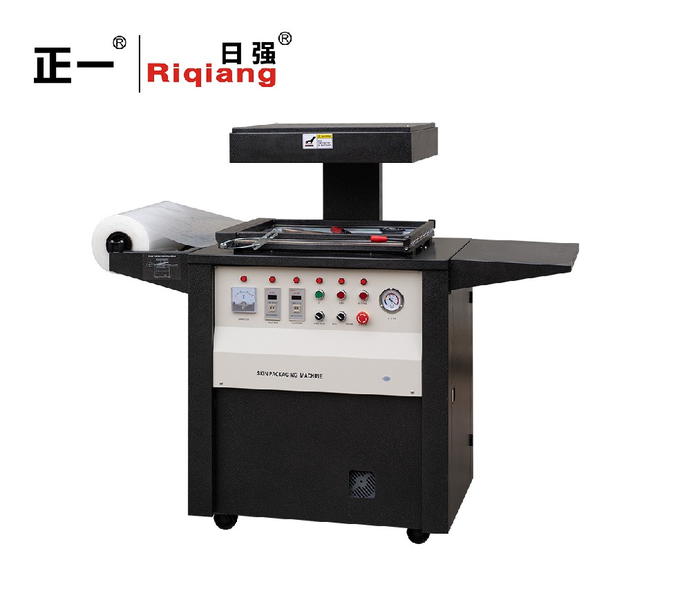 TB-390英文版貼體包裝機